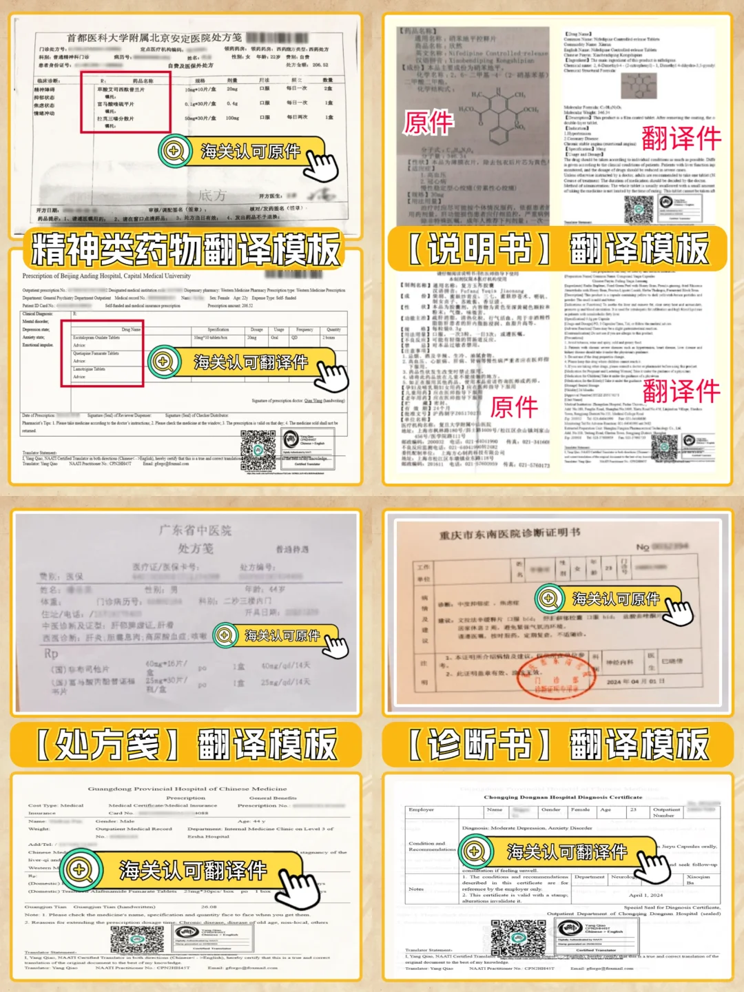 029d9ec7-f607-47cf-9b23-0820acb408cc.png