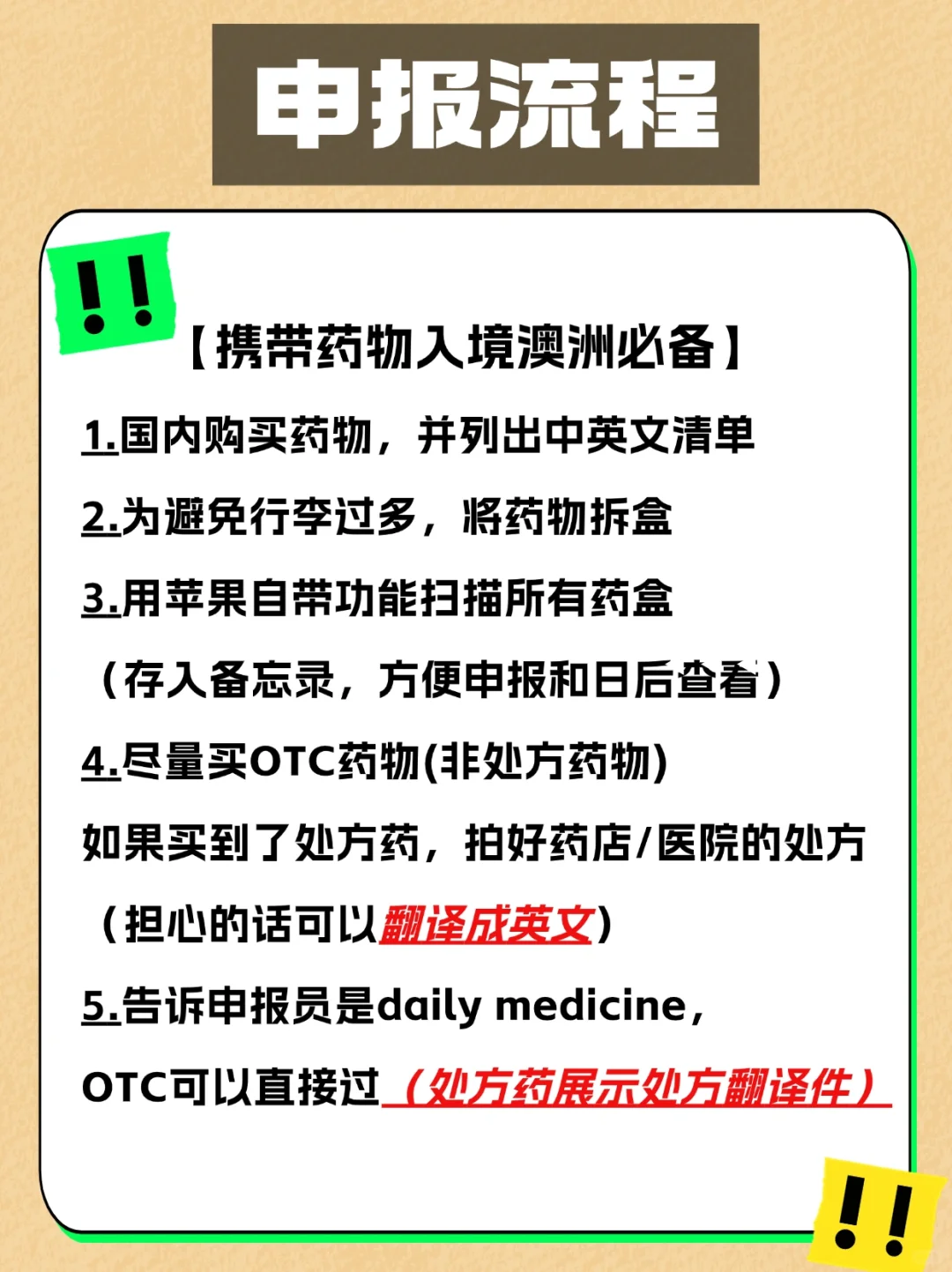 701b3a2e-5e40-4ef5-8301-5c760c2ce025.png