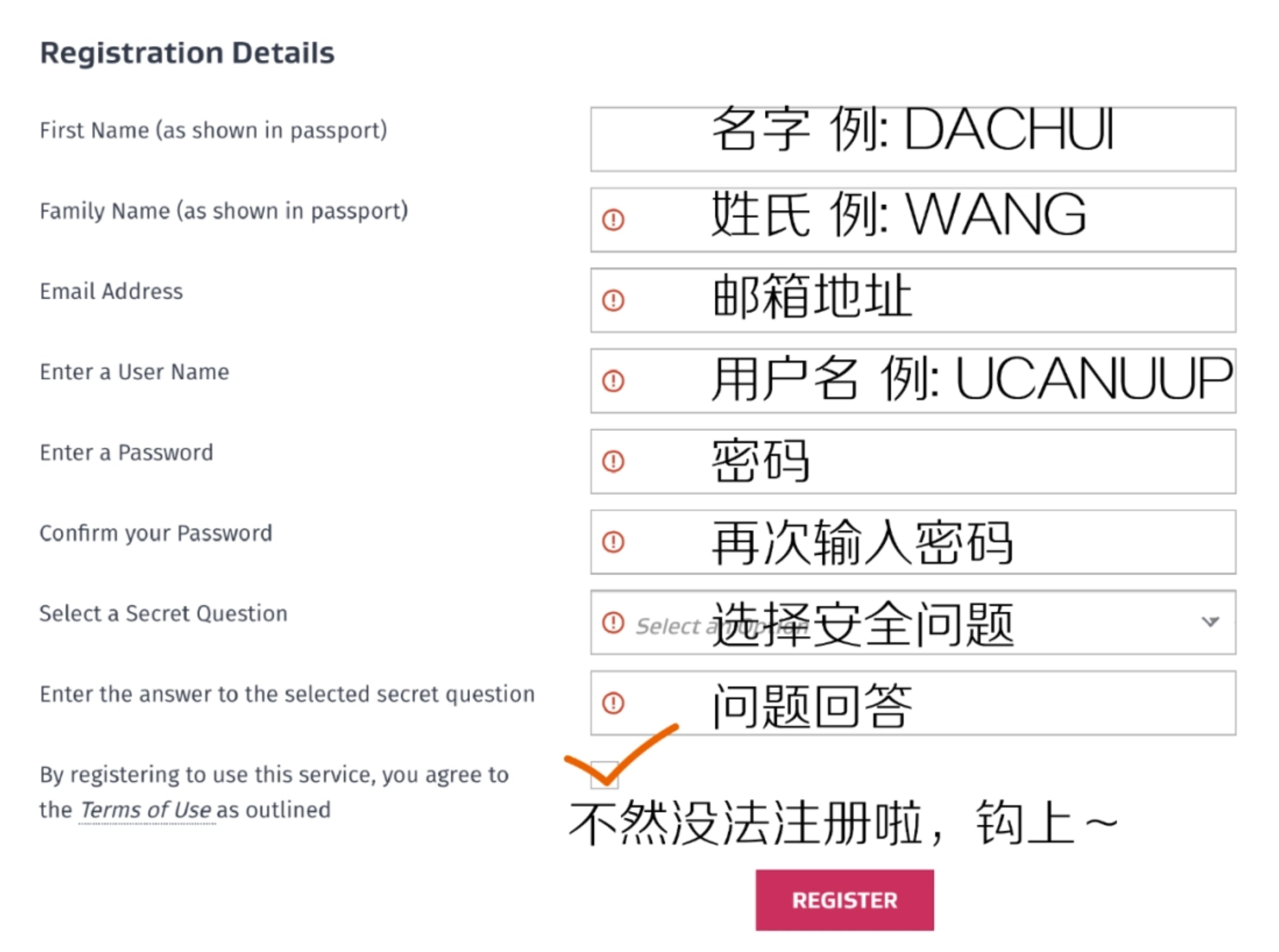 稿定设计-2.jpg