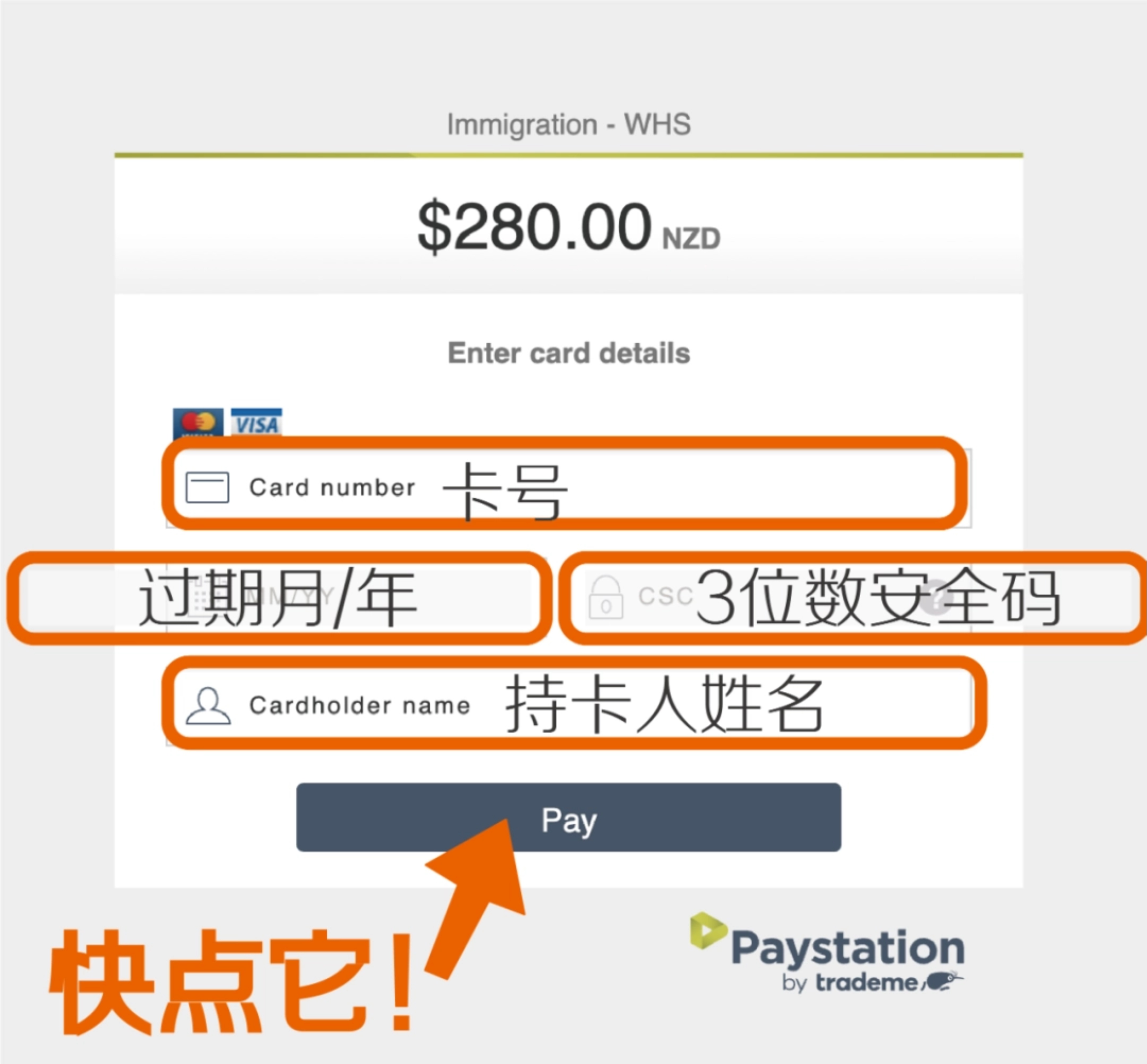 稿定设计-20.jpg