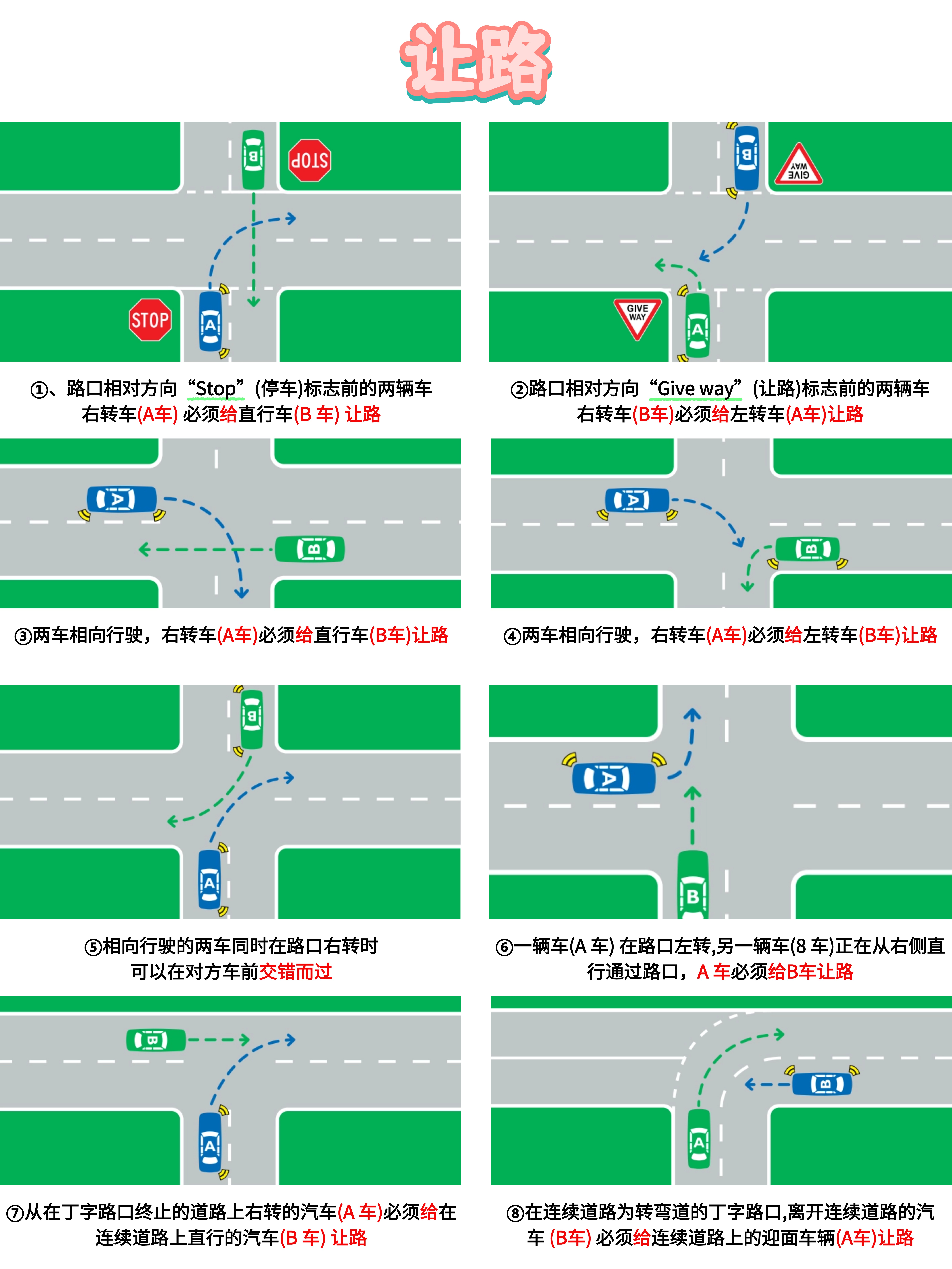 稿定设计-1.jpg