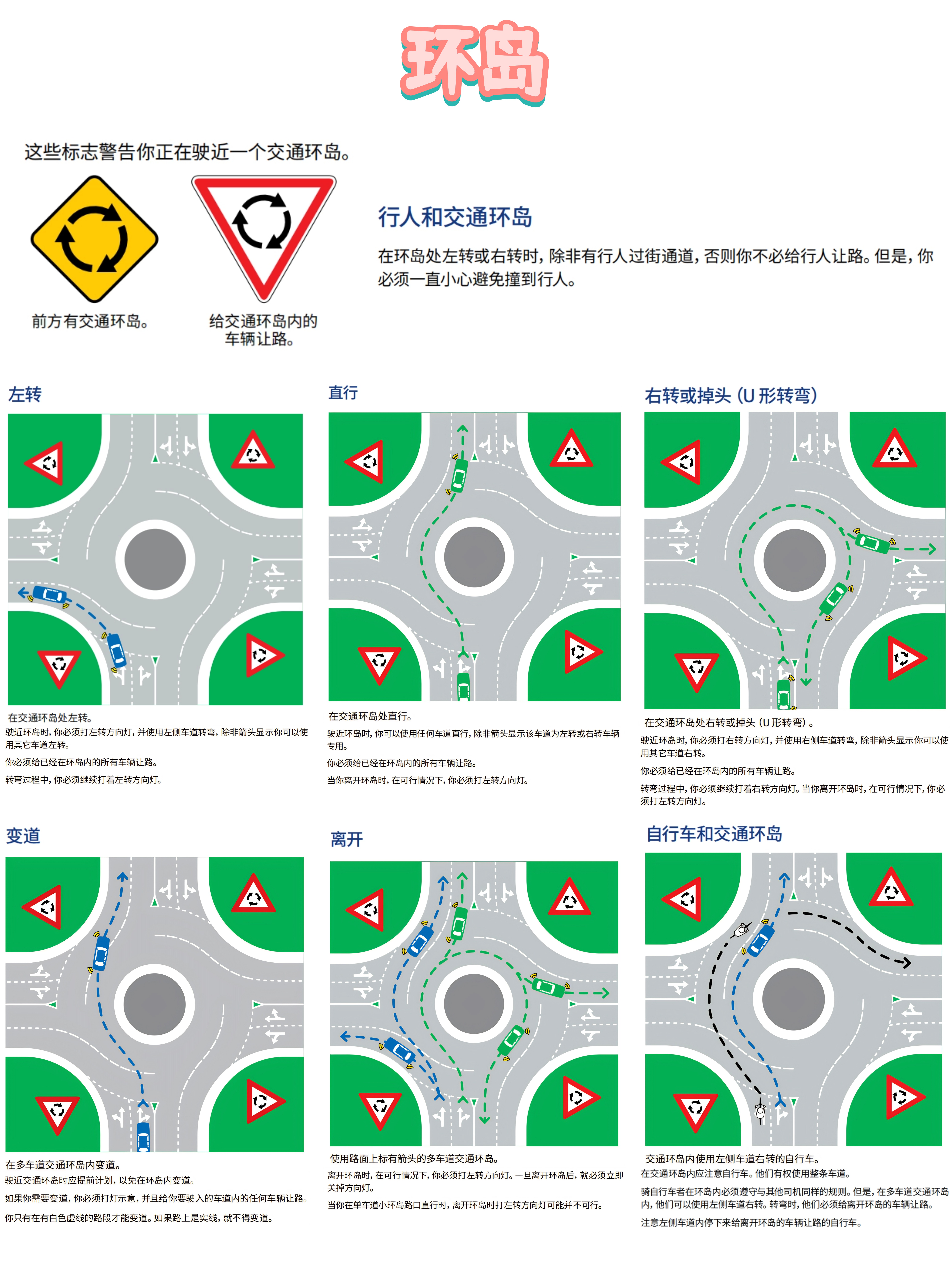稿定设计-2.jpg