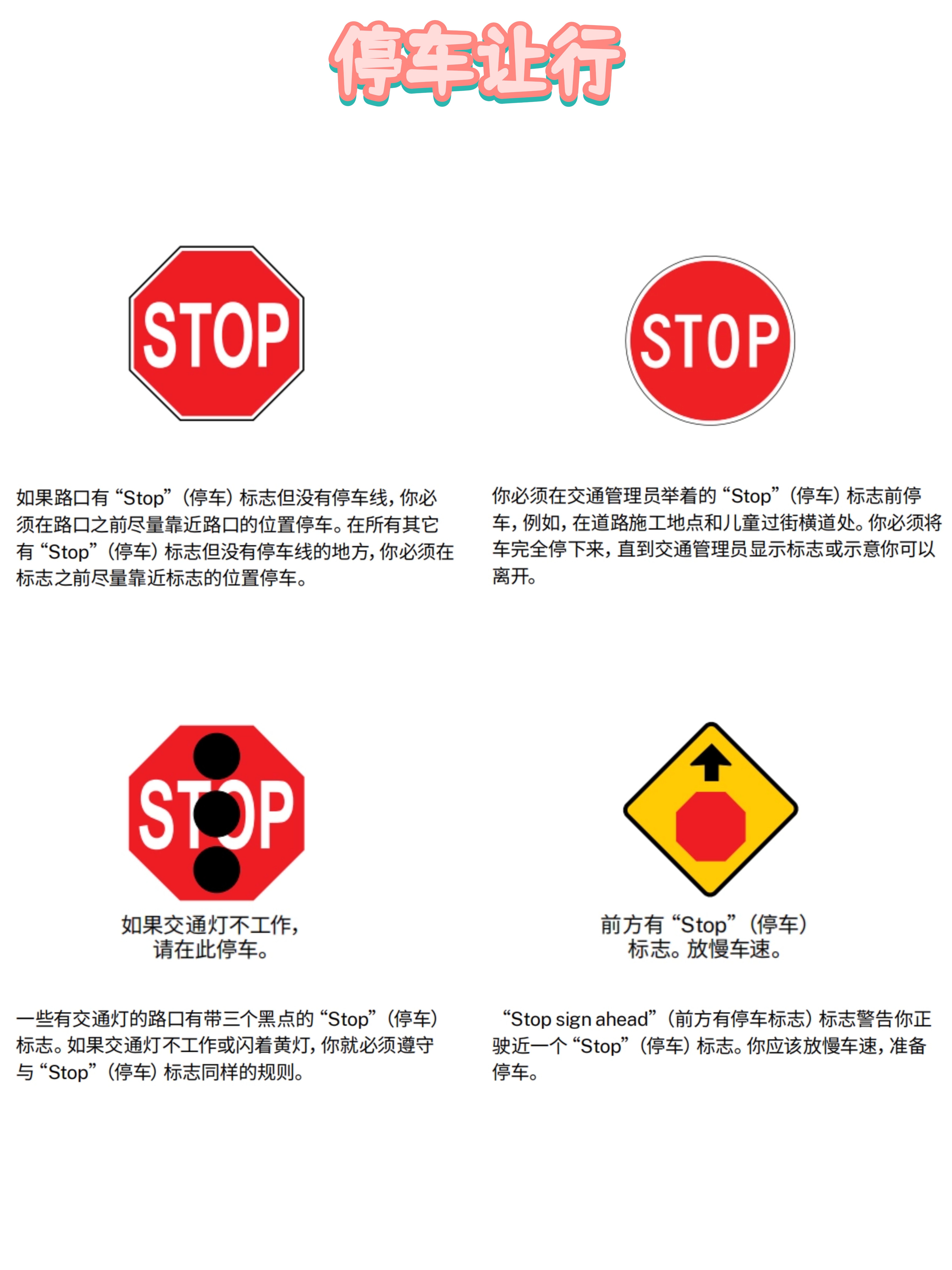 稿定设计-3.jpg