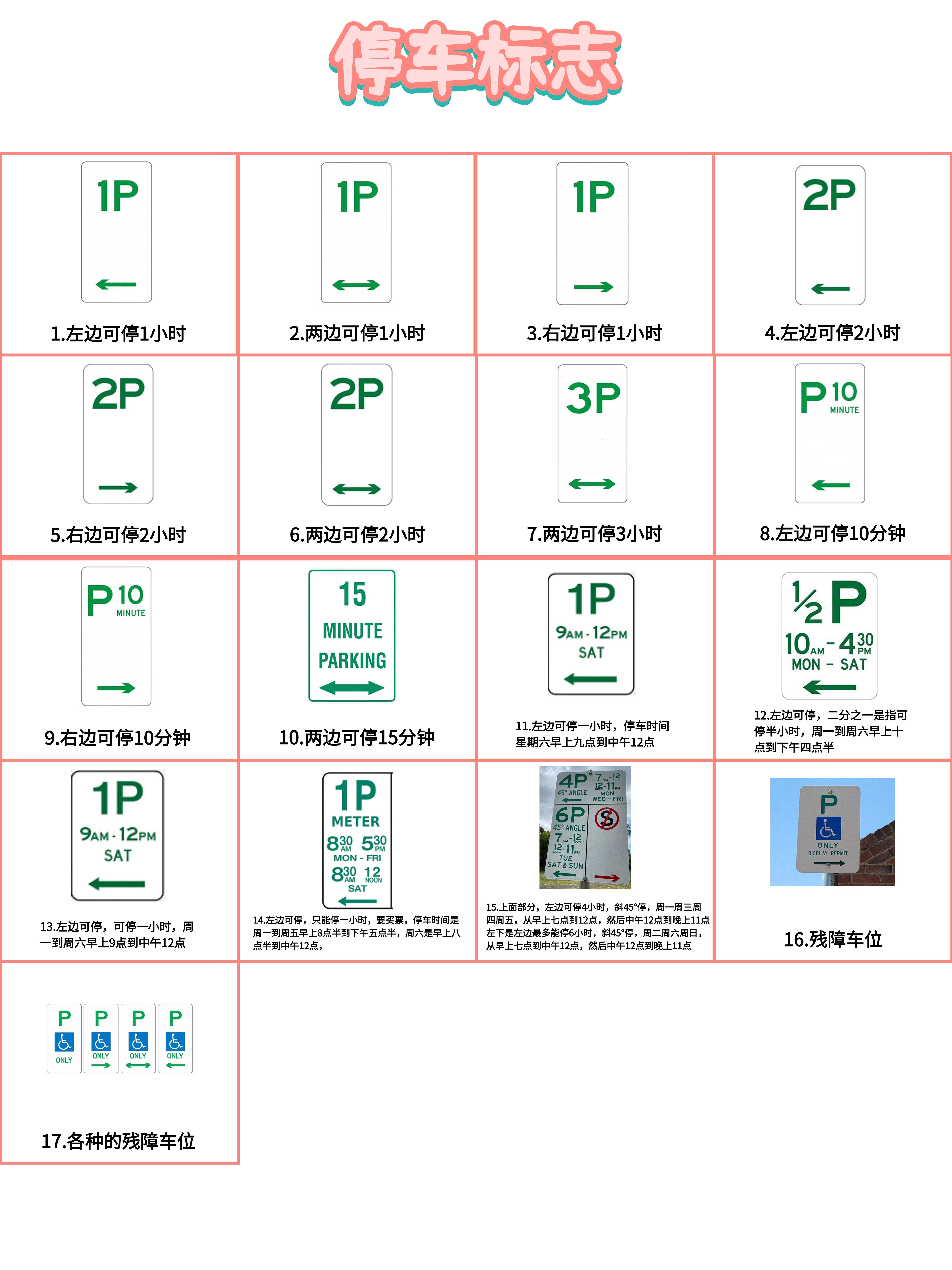 稿定设计-4.jpg