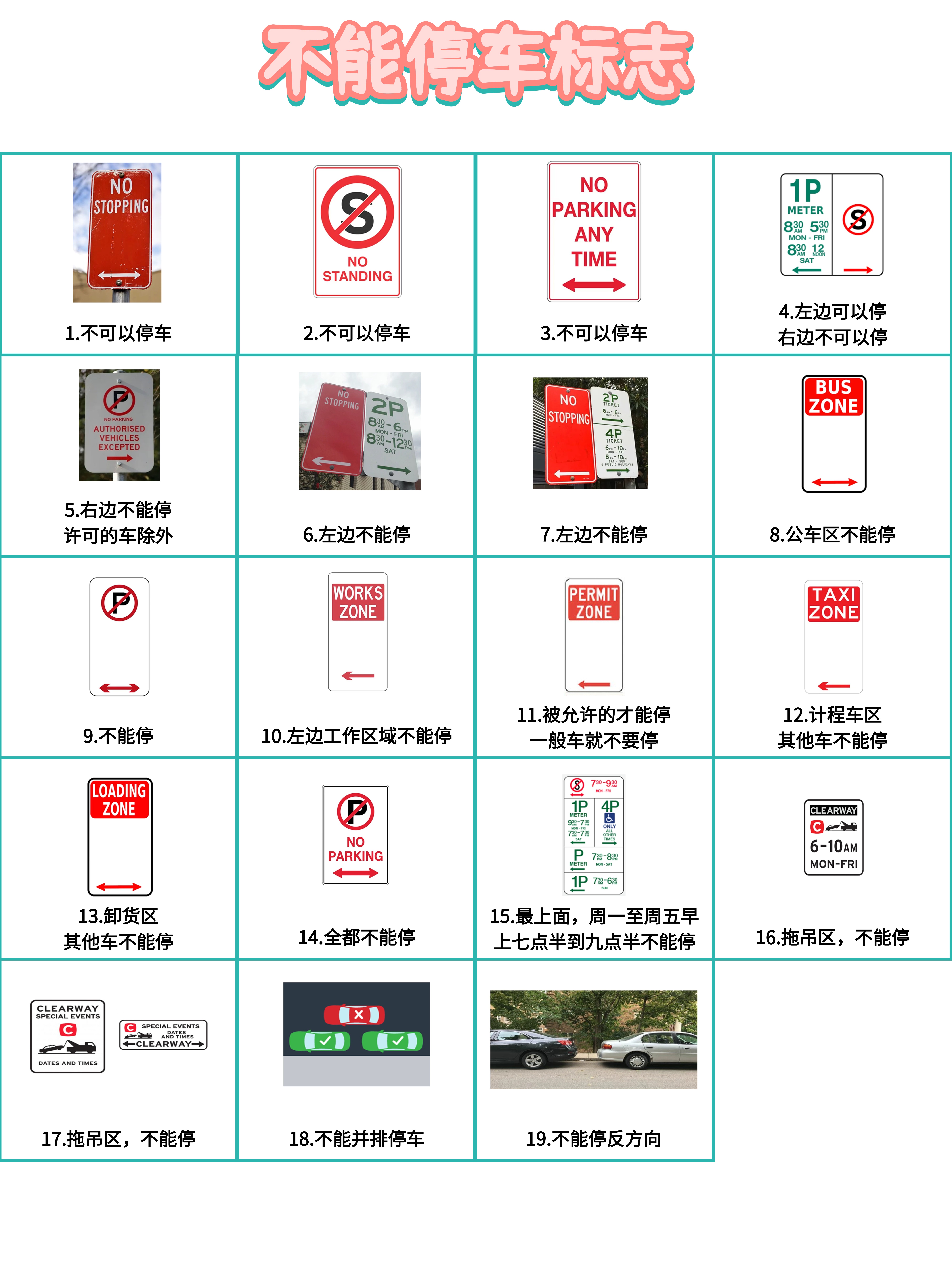 稿定设计-5.jpg