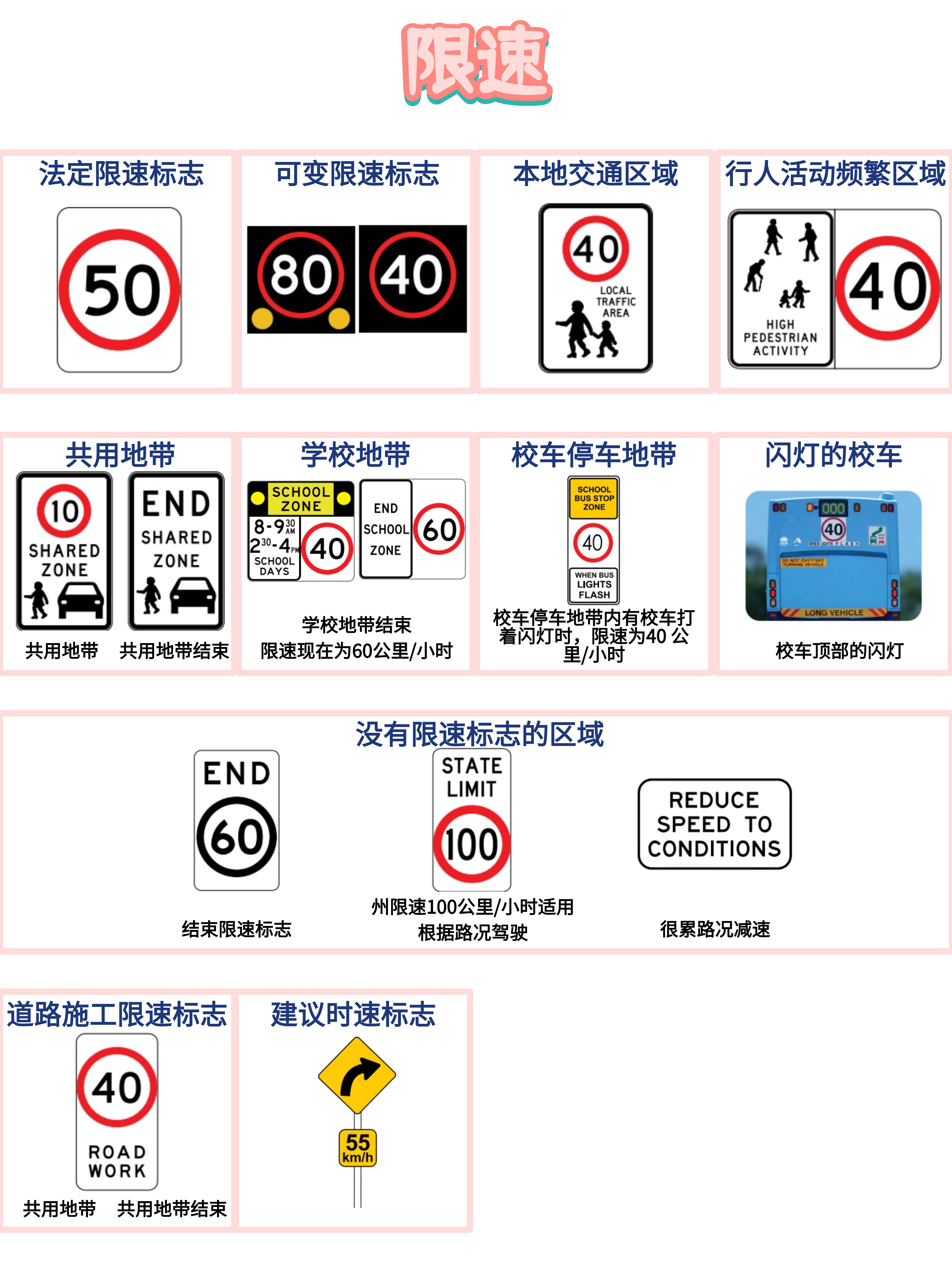 稿定设计-6.jpg
